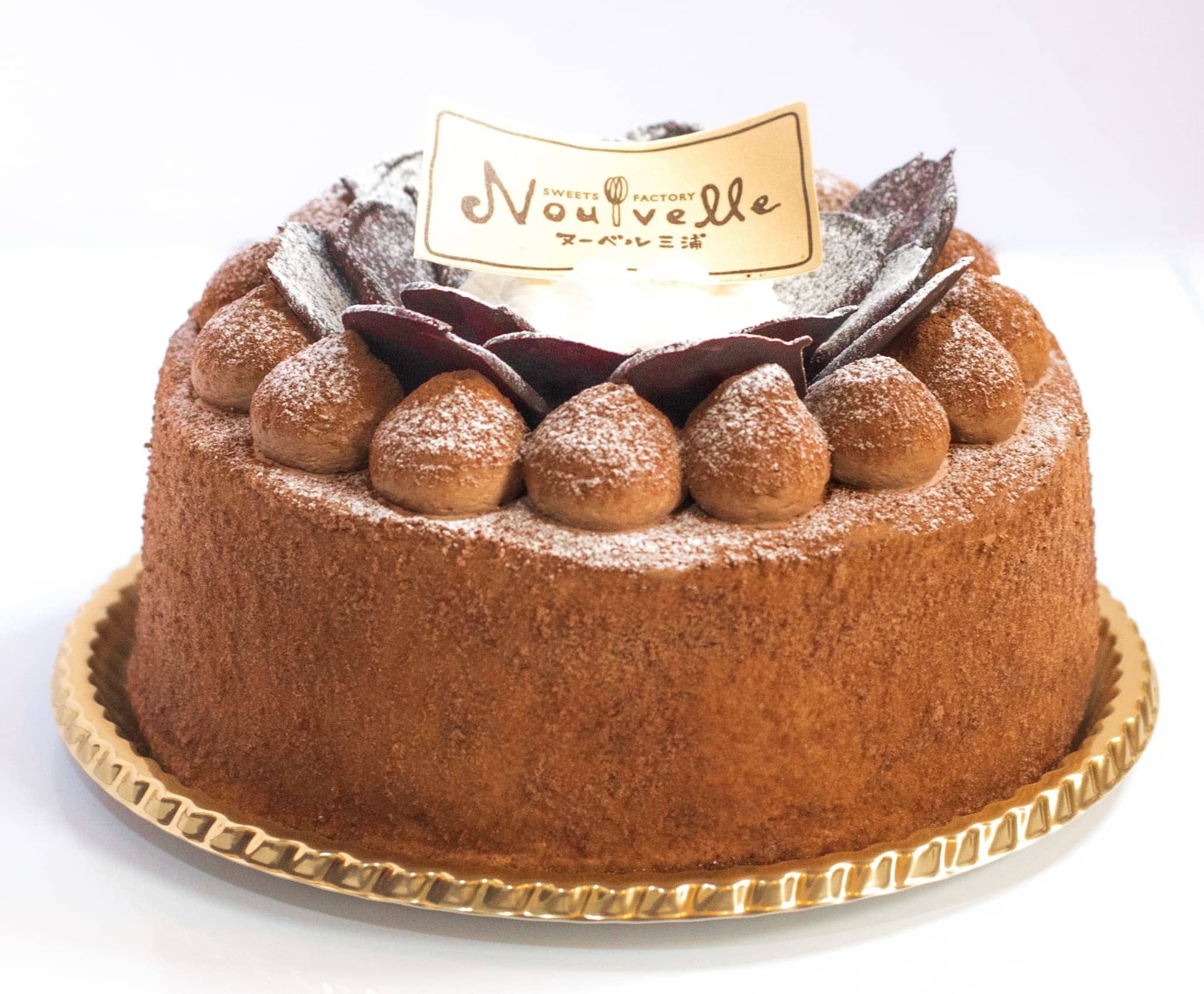 チョコレートケーキ5号